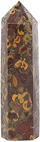 Brown Jasper