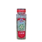 White pepper particles 567g