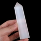 G-selenite