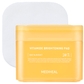 Vitamide Pad