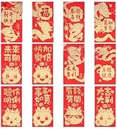 Chinese Red Envelopes, KissDate 2024 Chinese New Year Dragon Shape Hong Bao Lai See Lucky Money P...