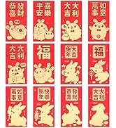 KissDate 36 PCS 12 Patterns 2023 Chinese Red Envelopes, Chinese New Year Rabbit Year Hong Bao Lai...