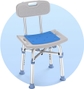 Shower Chair 500lb with Back