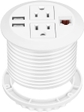 2AC Outlets with Network 3.04''Hole White