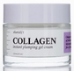 Collagen Facial Cream