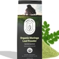 Moringa Powder ( 8 oz )