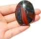 Africa Bloodstone 1pc