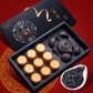 Da Hong Pao Gift Box