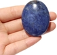 Sodalite 1pc