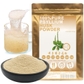 Psyllium Husk Powder