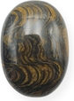 Stromatolite