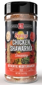 Spicy Chicken Shawarma