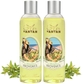 Verbena Duo Body Washes