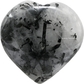 Black Rutilated Quartz