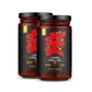 Flaming Chili Oil