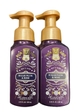 Sugar Plum & Rose 2 pk