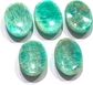 Amazonite