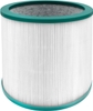 Dyson TP01/02 Series Air Purifier Filter