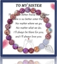 Sister Bracelet-Colorful