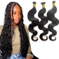 16 Inch (3 bundles)