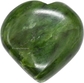 Nephrite Green Jade