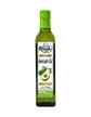 Avocado Oil - 500ml (1Pack)