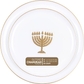 Chanukah Glitter White & Gold