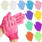 12 Pairs Bath Gloves