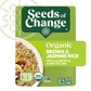 Organic Brown Jasmine Rice with Cilantro and Lime