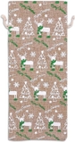 Burlap (Reindeer)