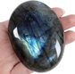 A # Black Labradorite