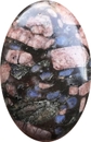 Blue Rhyolite