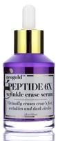 Peptide Face Serum