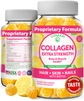 Collagen Gummies (60 count)